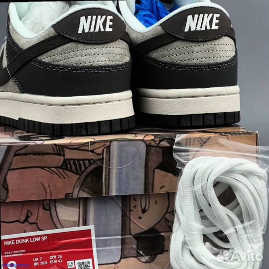 Кроссовки Nike Dunk Dark Brow (Арт.61100)