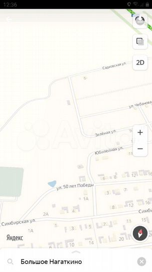 Участок 12 сот. (ИЖС)