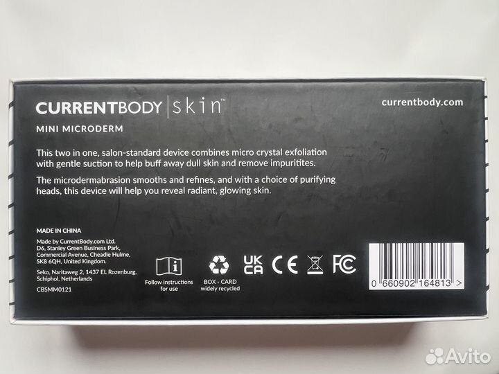 Микродерм Currentbody skin mini microderm