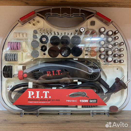 Гравер PIT PMG150-C