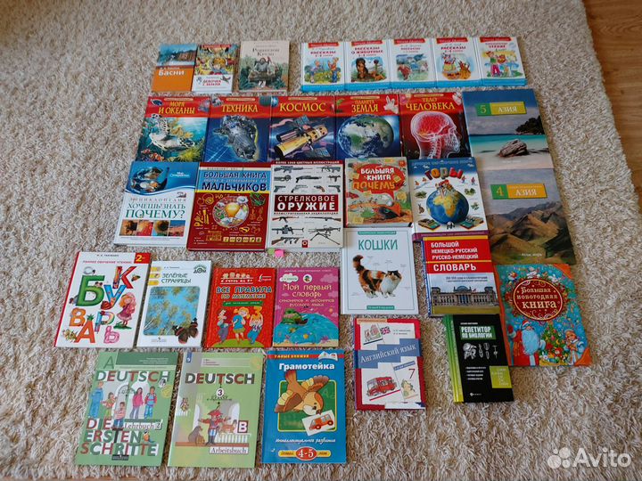 Книги для всех возростов