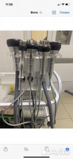 Аппарат 5 в 1