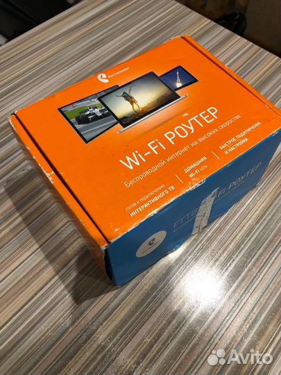 Wifi роутер Ростелеком