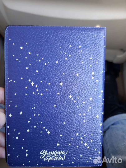 Обложка на паспорт