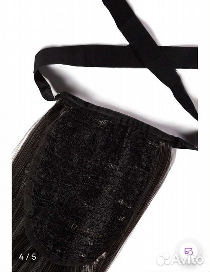 Шаньон из искусственных волос, новый