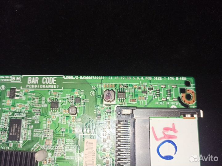 EAX66873003 (1.0) (43LH570V)
