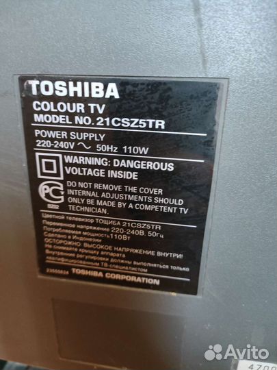 Телевизор toshiba 21