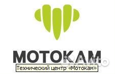 Приёмная труба глушителя Z6 CF moto