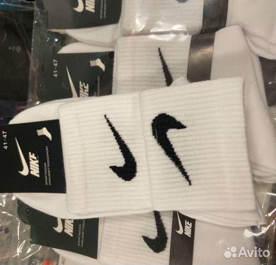 Белые носки nike