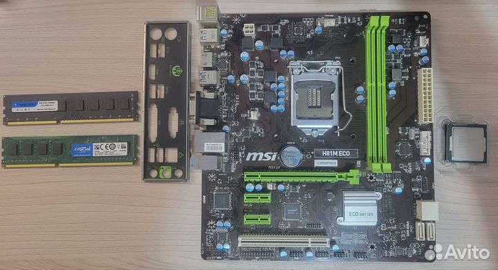 Компьютер для офиса без HDD