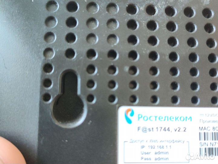 Роутор ростелеком