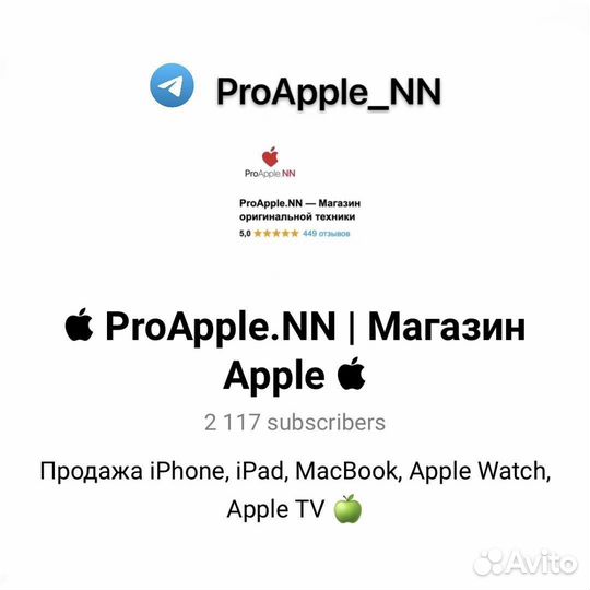 iPhone 14 Pro, 128 ГБ