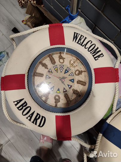 Часы настенные