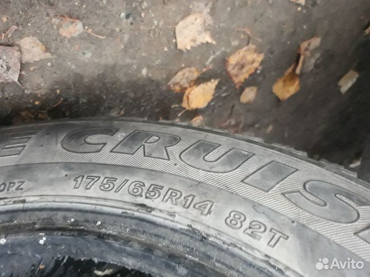 Acustica Challenger 5.10/8.5 R7