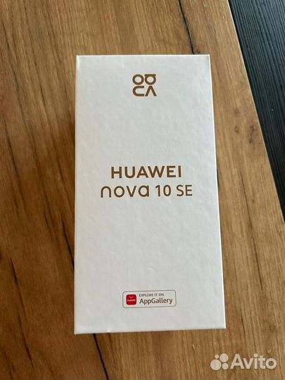 HUAWEI nova 10 SE, 6/128 ГБ