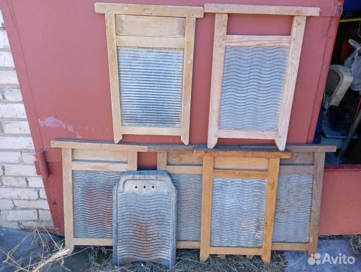 Стиральная доска