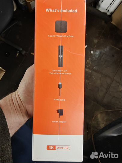 Xiaomi mi tv box s 2 gen