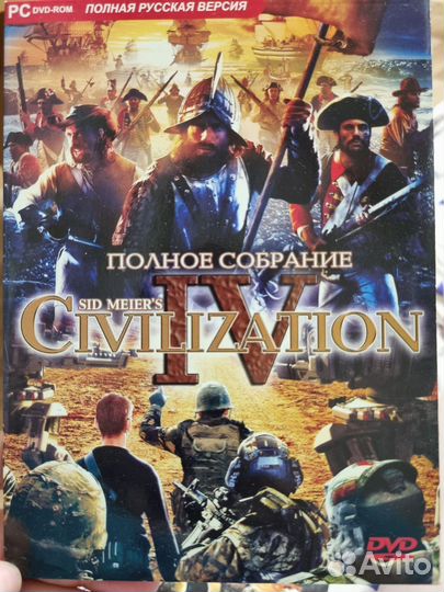 Игры на пк