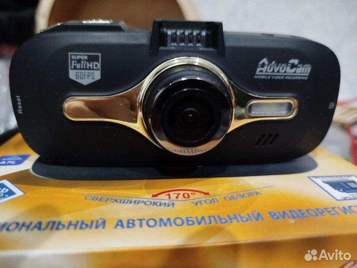 Авто регистратор