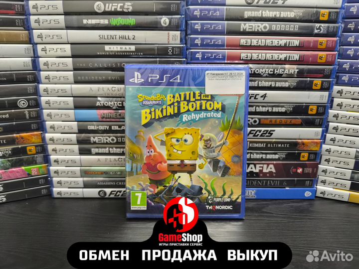 SpongeBob SquarePants: Battle For Bikini Bottom Re