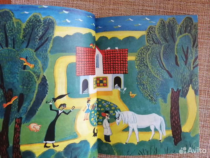 Корней Чуковский. Доктор Айболит