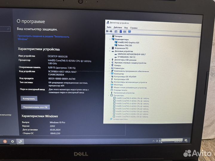 Ноутбук Dell i5-8250U/8/SSD/Radeon 2Гб/FullHD