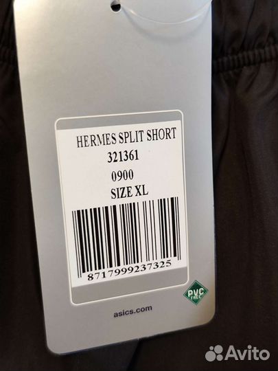 Шорты asics мужские, оригинал