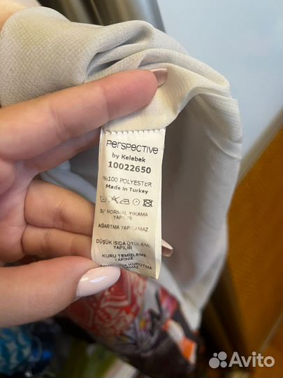 Платье perspective