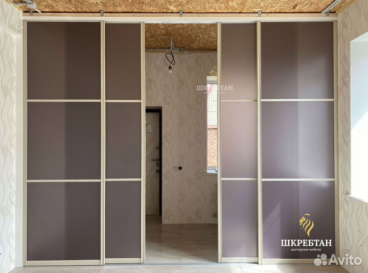 Раздвижные межкомнатные перегородки/Зонирование