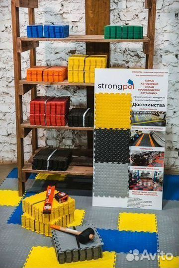 Оборудование для автосервиса. Шиномонтаж