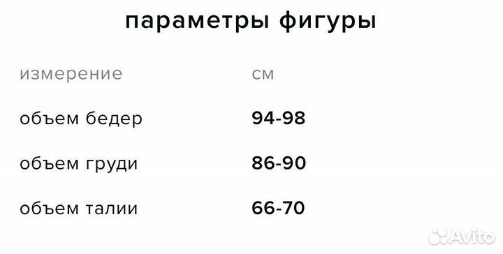 Шорты кожаные Befree