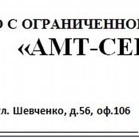 Продажа ООО с оборотами и без долгов