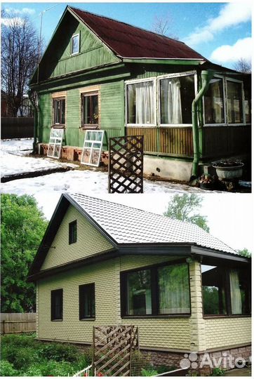 Бригада строителей