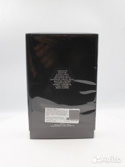 Philipp Plein No Limits 90ml Парфюмерная вода