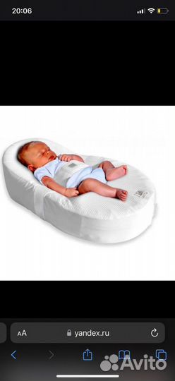 Кокон red castle cocoonababy для новорожденных