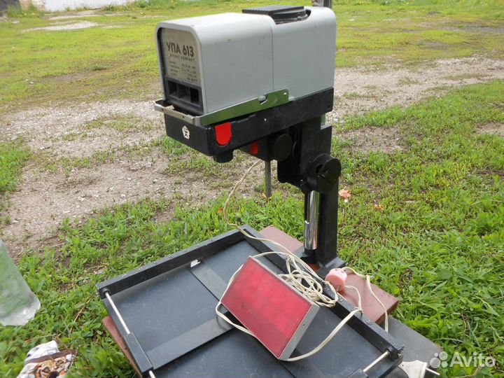 Фотоувеличитель упа 613