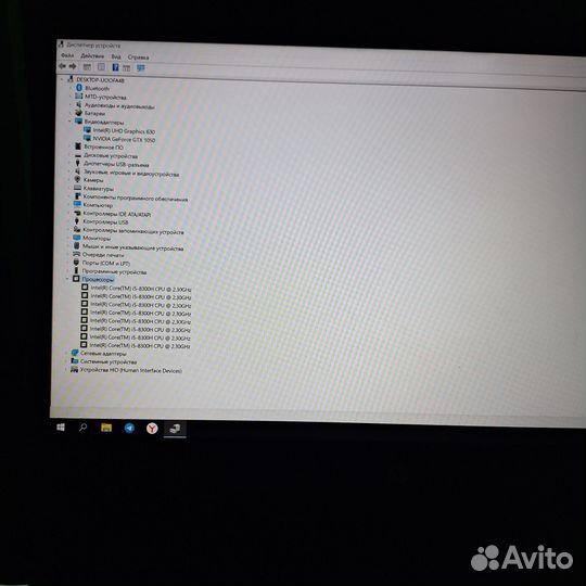 HP Pavilion Gaming Laptop 15