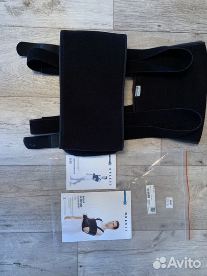 Бандаж плечевой сустав и руку orlett SI-301