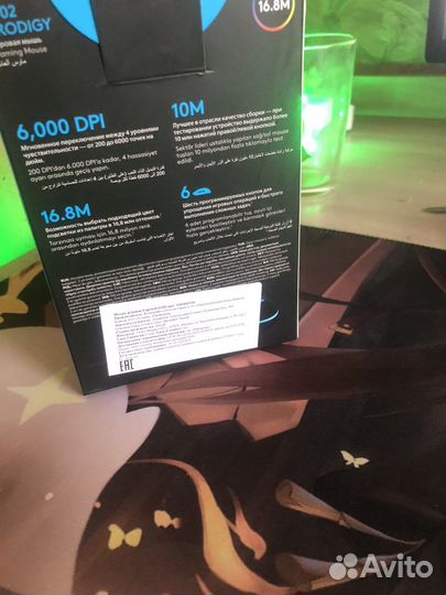 Игровая мышь logitech g102