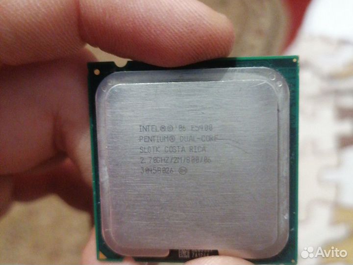 Intel pentium e5400 Dual core