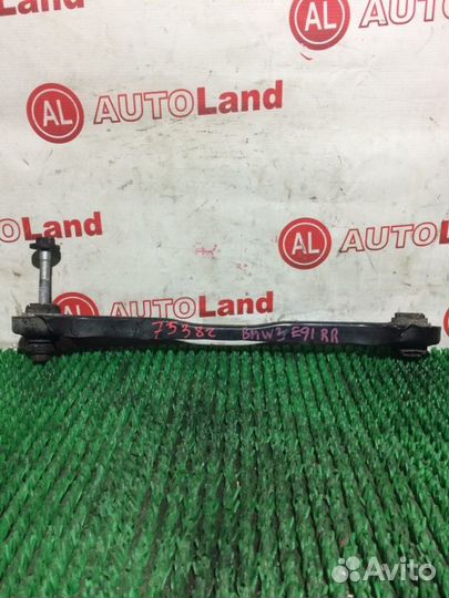 Тяга задняя Bmw 320 E90