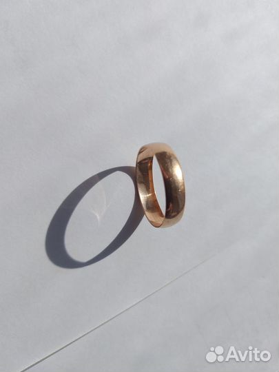 Золотое кольцо