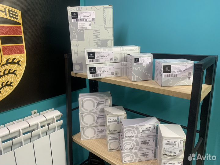 Масло моторное BMW 5w30 Longlife-04