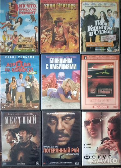 DVD фильмы