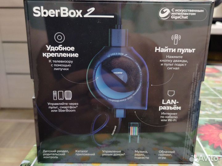 SMART tv приставка Sber box 2