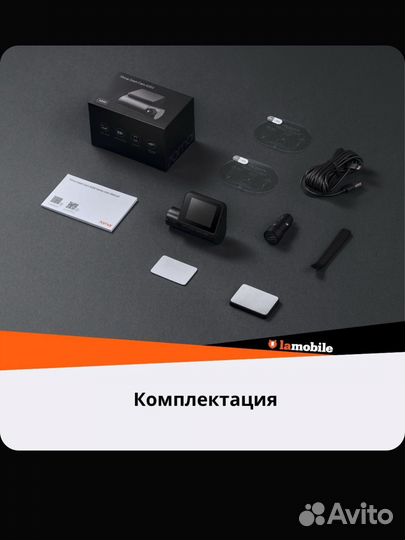 Видеорегистратор 70mai Dash Cam A200