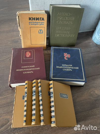 Книги отдам бесплатно