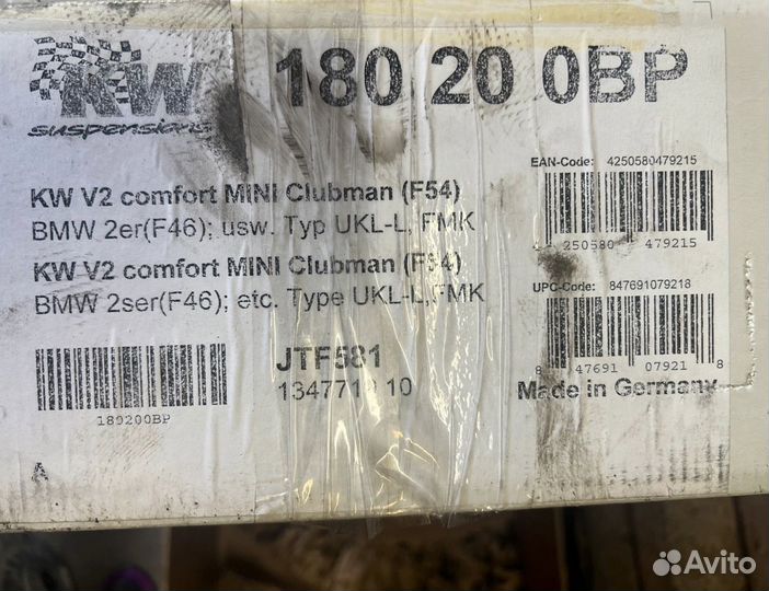 Подвеска KW v2 comfort Mini/BMW