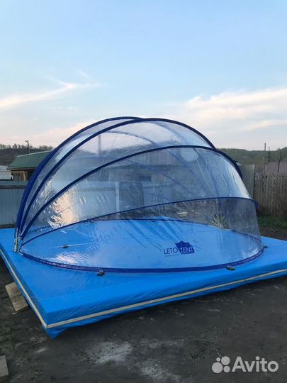 Купол для бассейна