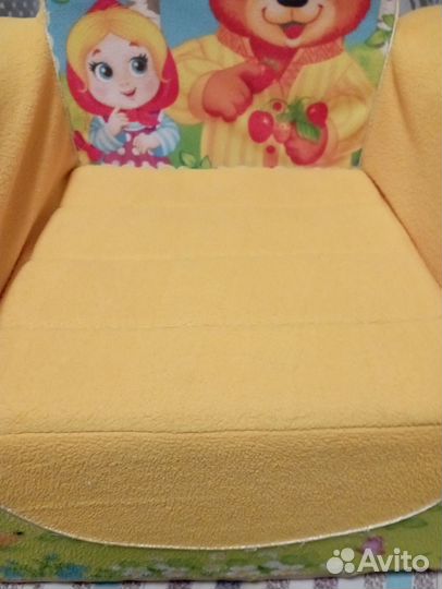 Кресло детское игровое